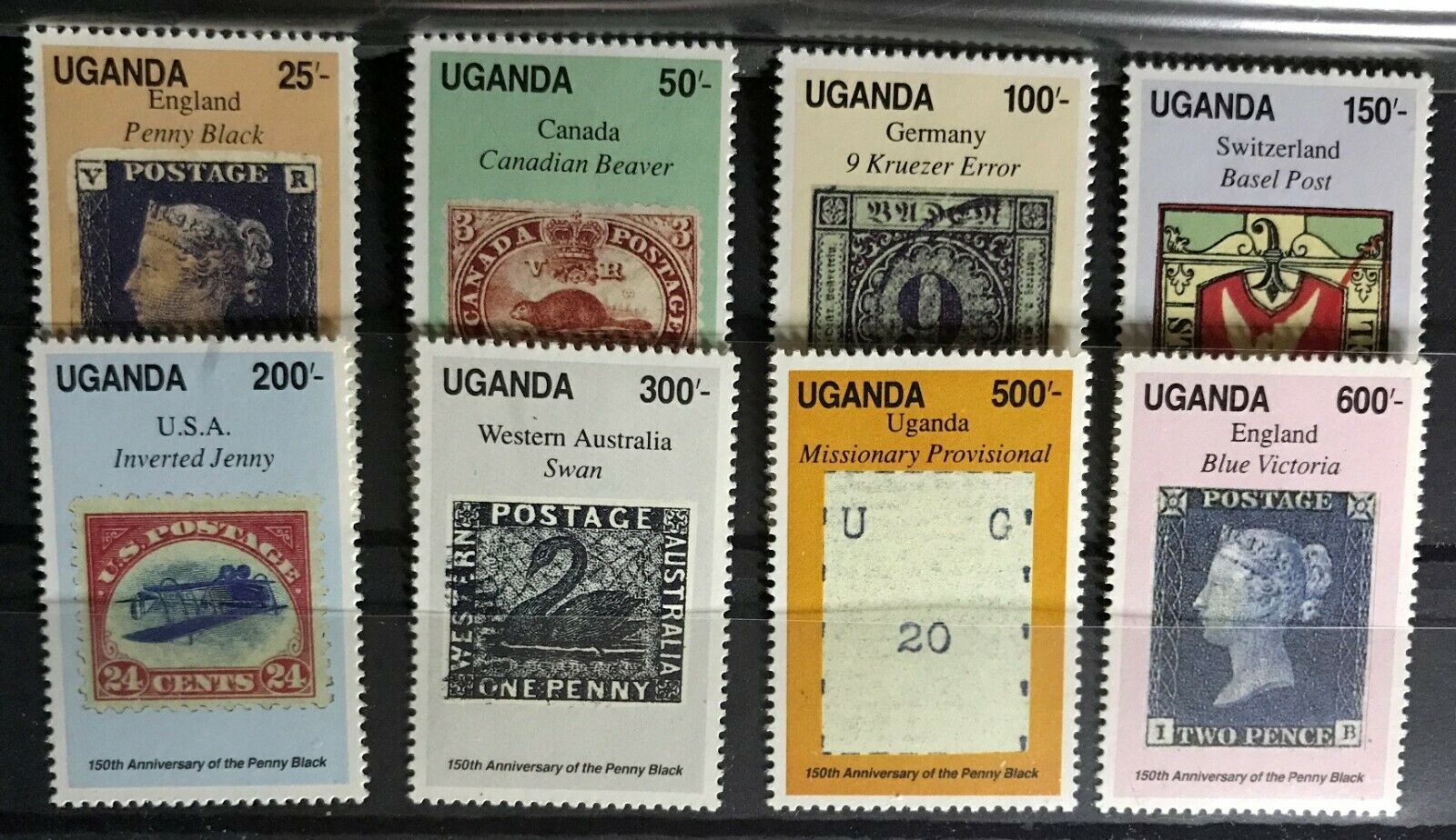 Uganda Sc #289-96 Mint Nh Set 1990