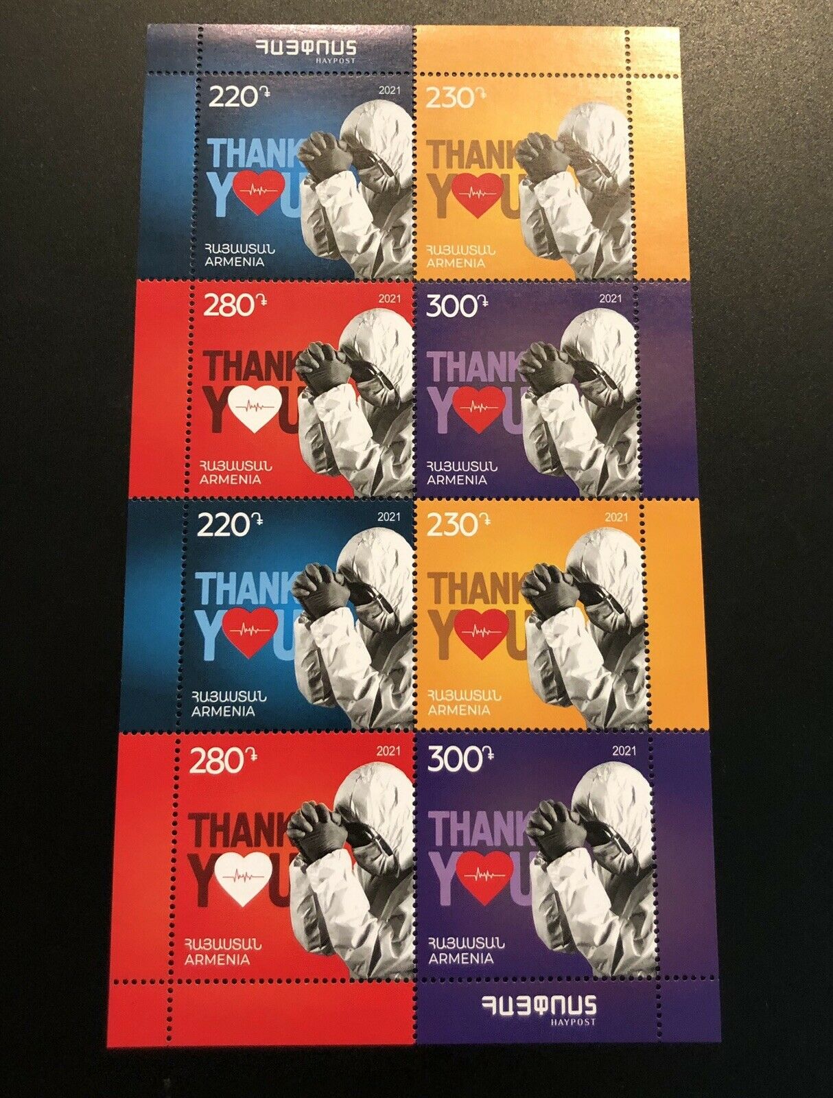Armenia,medical Stamps 2021 Mnh,thanks To Healthcare Workers C.c.19,bestprice