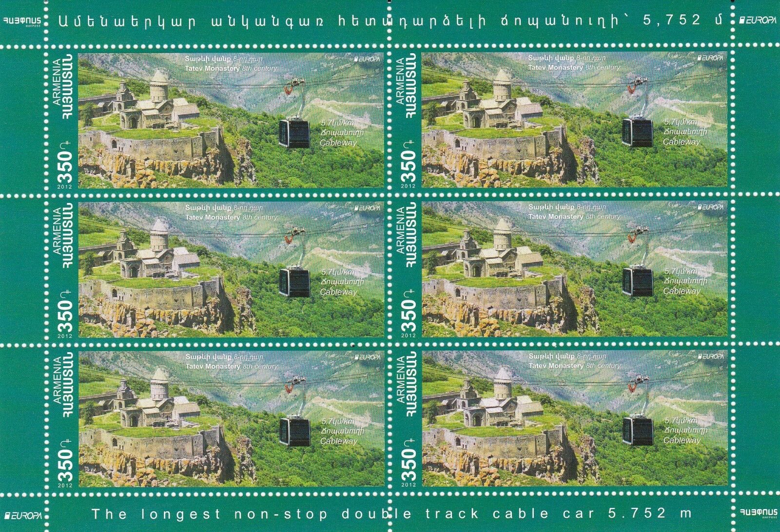 Armenia Europa Tatev Monastery Longest Non-stop Cable Car Full Sheet 6 Stamp Mnh