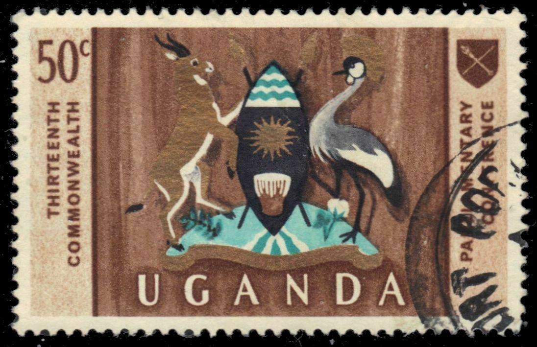 Uganda 112 - Commonwealth Conference "coat Of Arms" (pb37444)